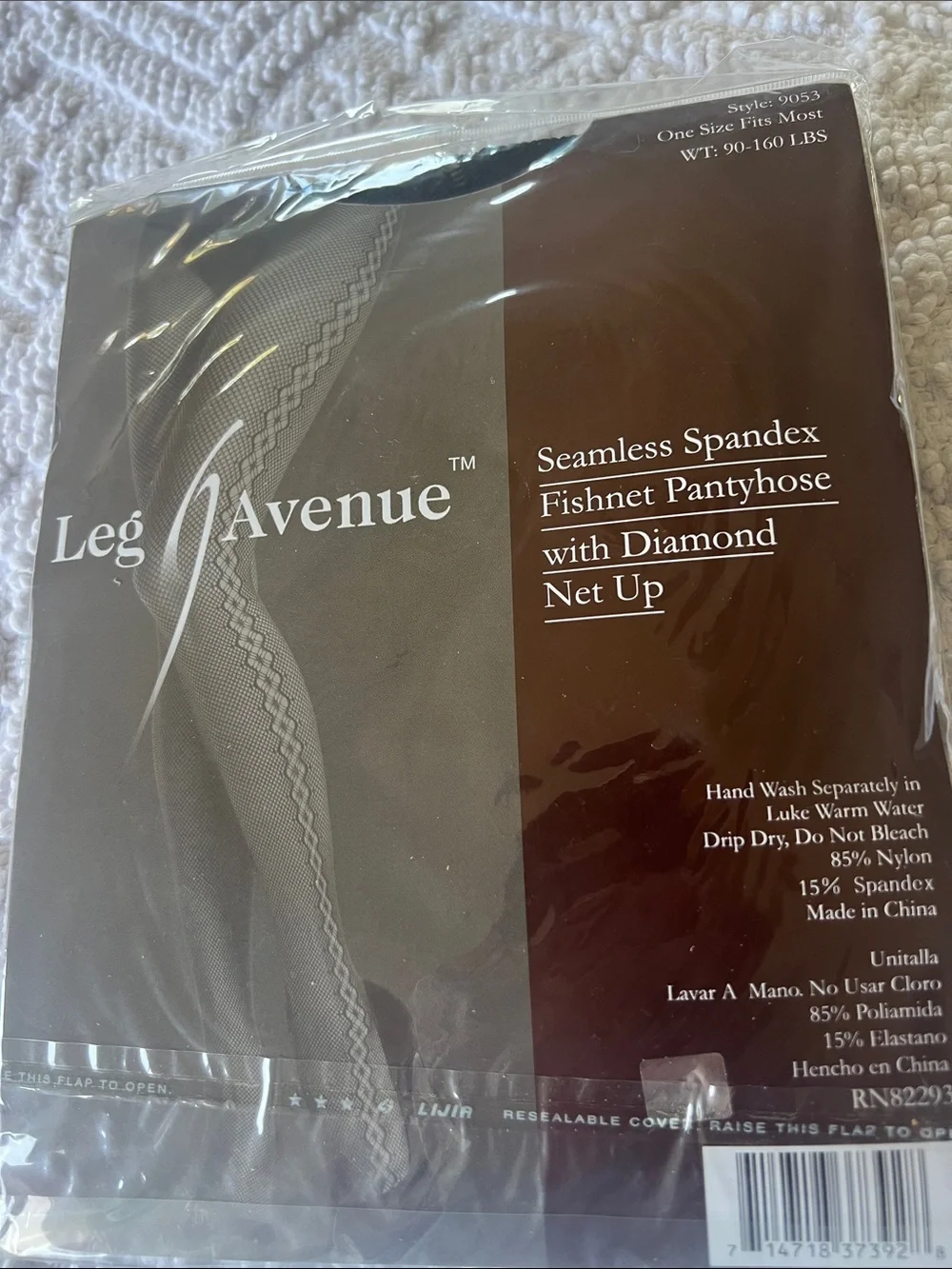 Leg Avenue Black Seamless Spandex Fishnet Pantyhose